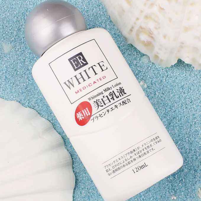 大创ER胎盘素保湿乳液,大创美白胎盘素乳液