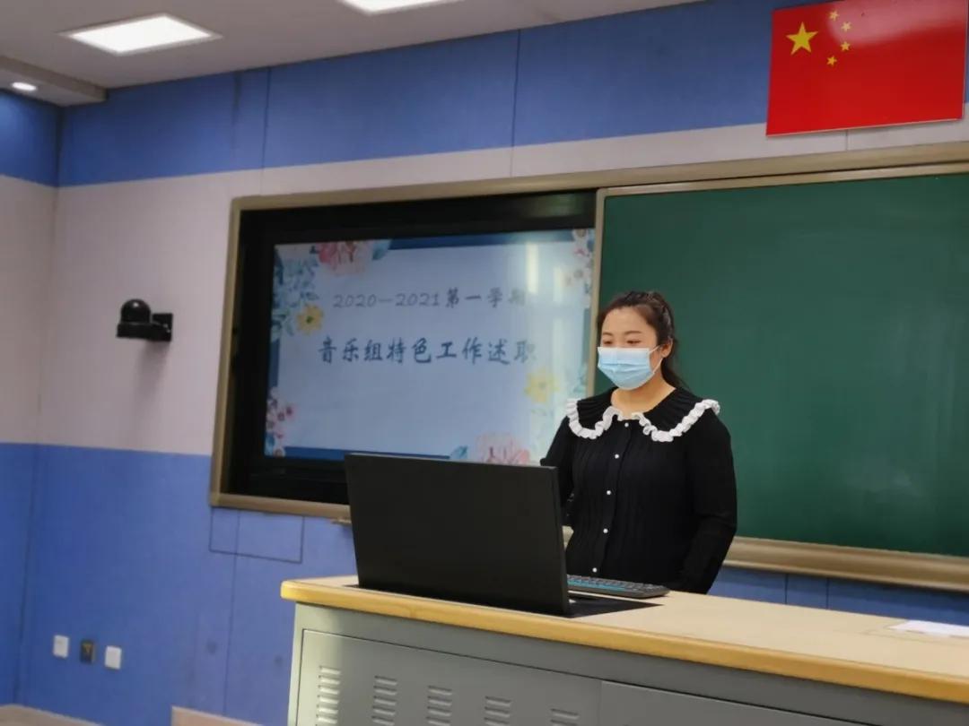 石景山区古城第二小学,石景山区老古城小学现状