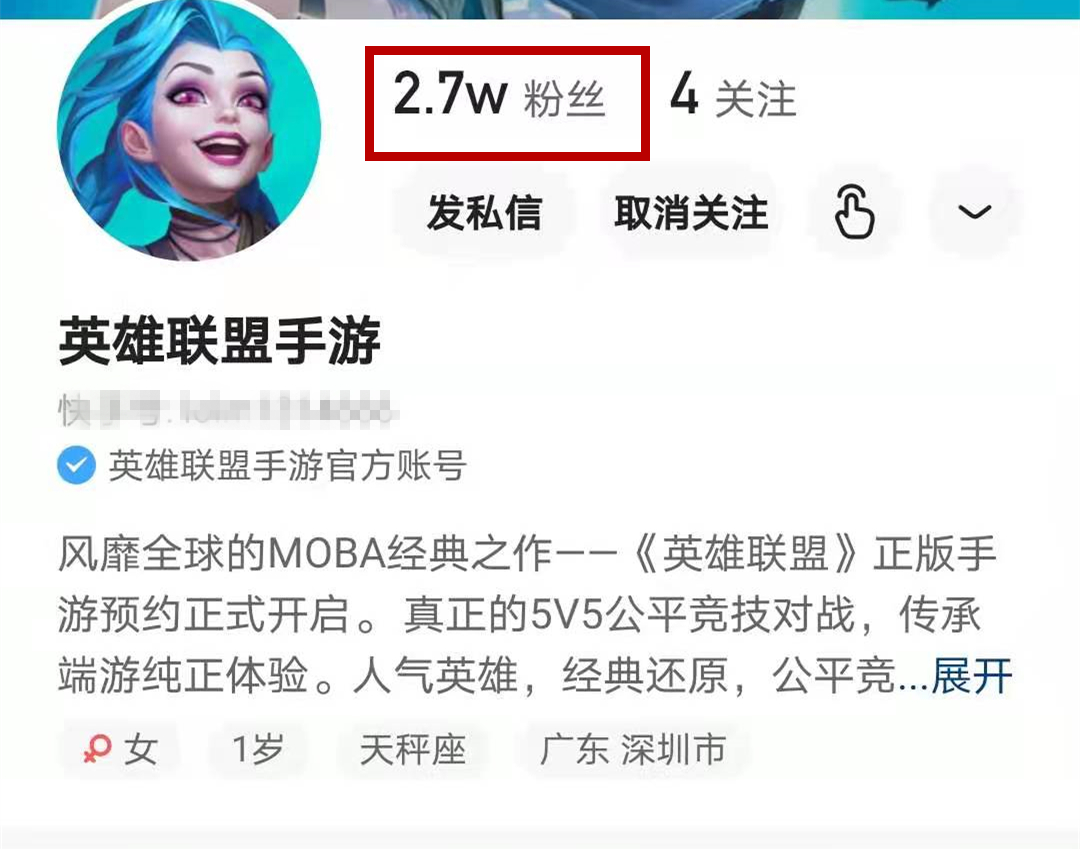 lol手游国服上线时间官网,lol手游官方直播平台是哪一个