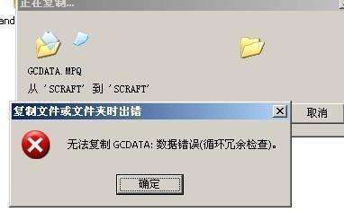 服务器硬盘故障灯亮怎么处理,服务器硬盘故障怎么解决