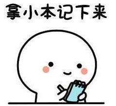 大米价格表在哪更好看,买大米看什么标识