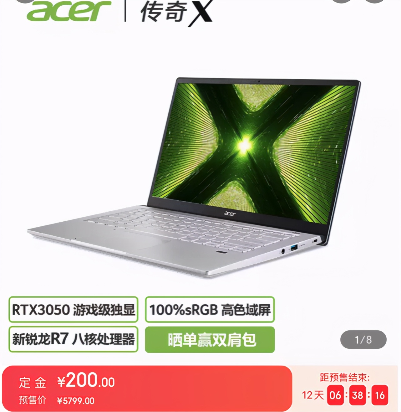 那些买了不后悔的数码产品,买了才知道这些数码硬货