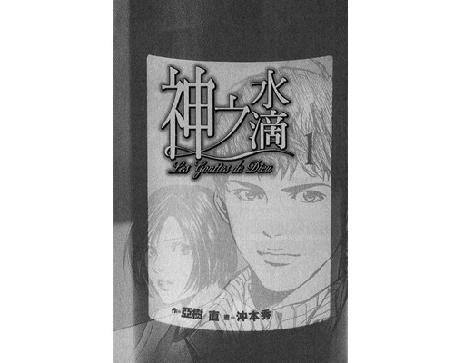 入门初学者必掌握的葡萄酒知识,入门葡萄酒推荐