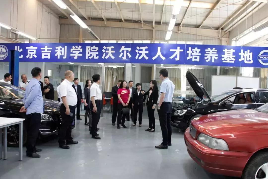 内蒙古能源职业学院走出去淘金，引进来发展