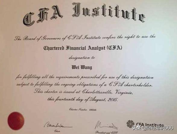 三大金融证书的含金量好考吗,金融领域最值得考的证书中文