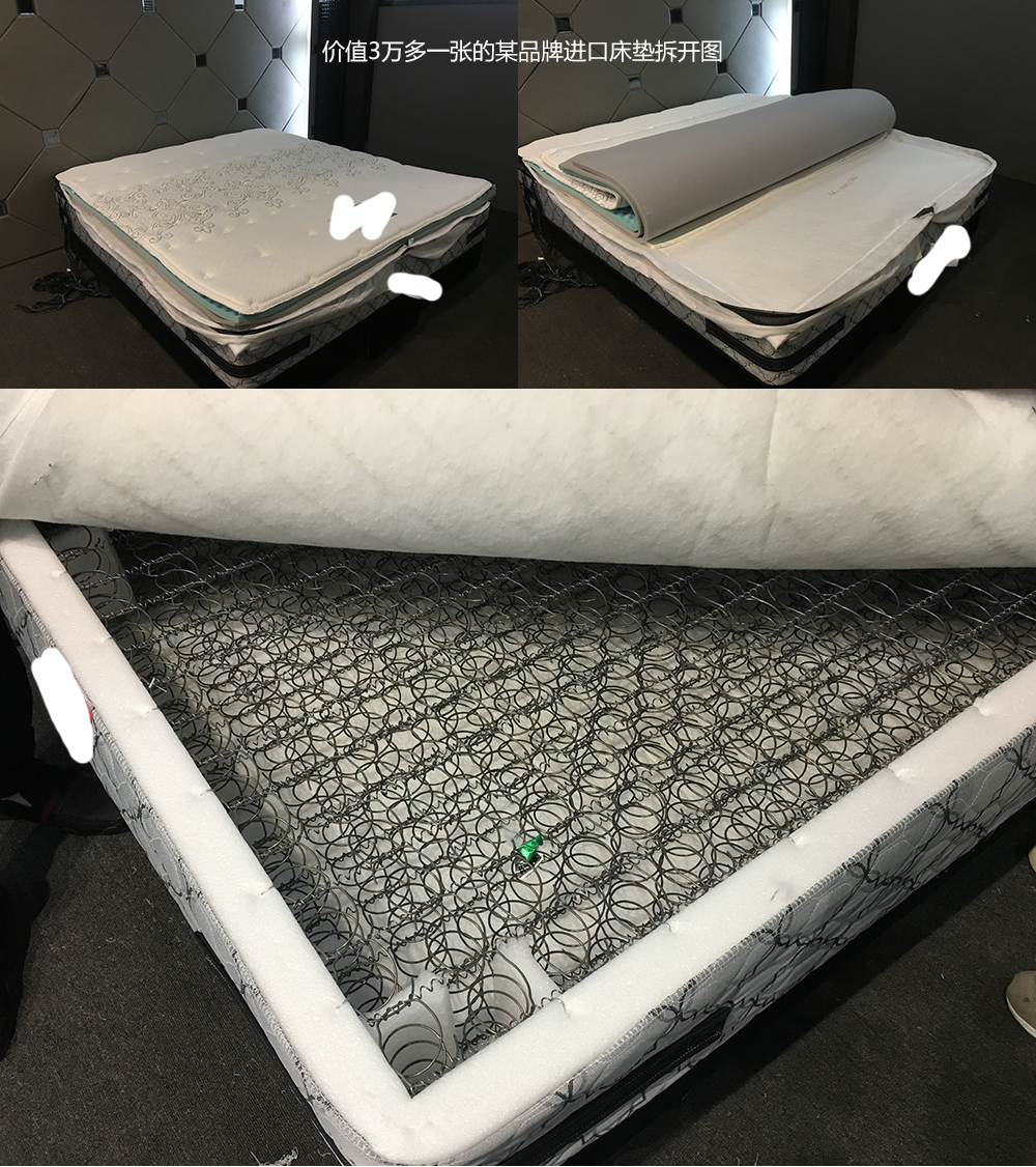 床垫买什么样的床垫好,买床垫挑毛病