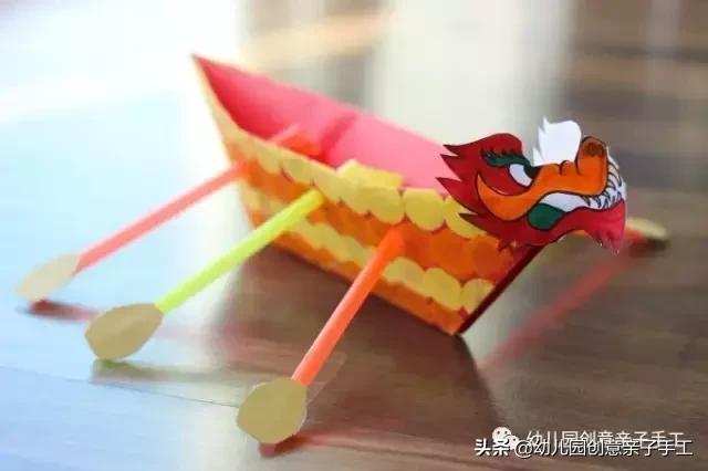 画端午节的龙舟和粽子,手工折纸龙舟粽子
