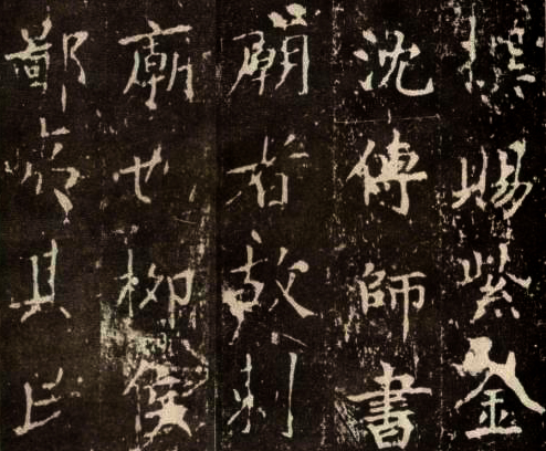 杜牧风流好色的意思,唐代大诗人杜牧的才子风流图片