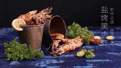 最好吃的海鲜都有哪些,顶级进口海鲜排行榜