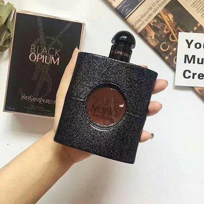 香水不应该喷哪里,香水不会出错的味道