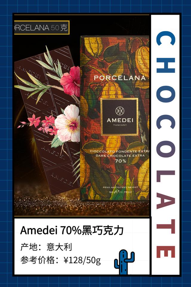 纵享丝滑原版德芙巧克力,纵享丝滑德芙巧克力牛奶