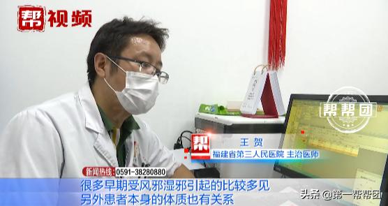 全身无力痛得要死,全身疼痛无法行走