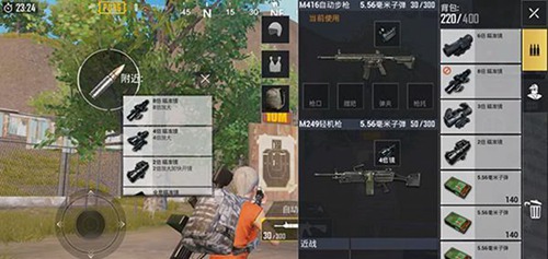 绝地求生刺激战场灵敏度怎么调好,绝地求生刺激战场灵敏度设置