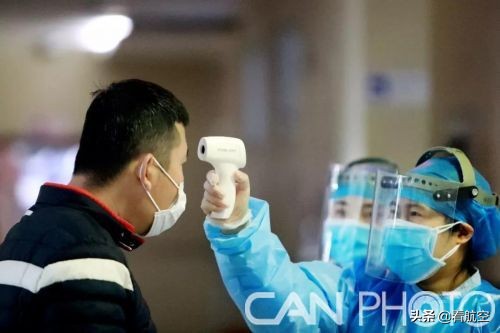 航空总医院靠谱么,航空总医院可靠吗