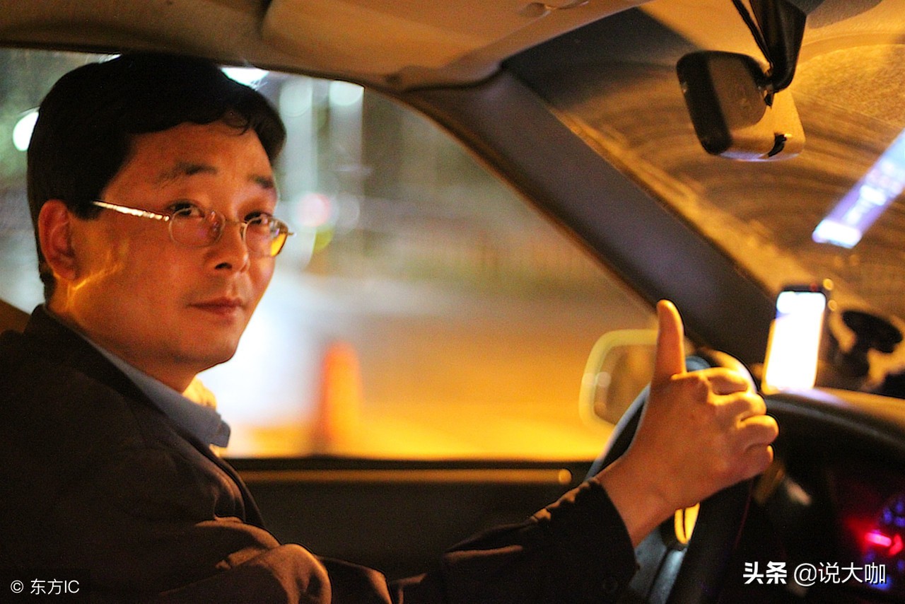 80后白手起家营收1900亿,一个80后老板的创业经历