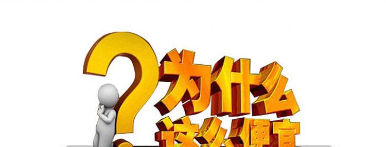 微商化妆品正品货源网,微商的品牌化妆品都哪里拿货