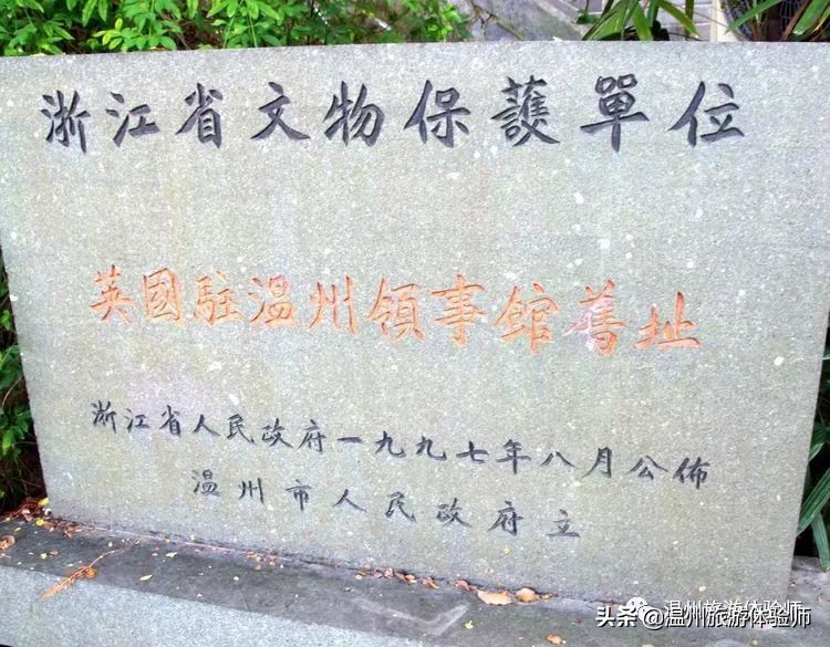 温州江心屿视频,游温州江心屿