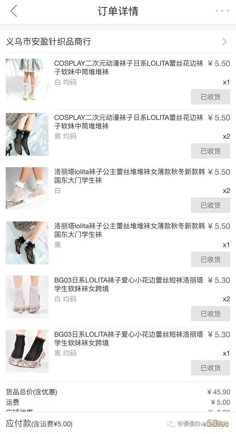 1688批发厂家直销真的假的,1688厂家拿货价格不便宜