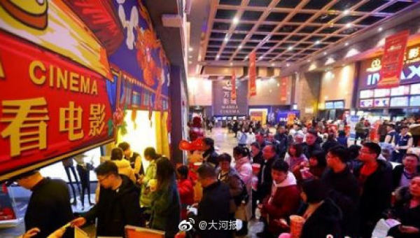 跟李彦宏的相关人物,工程院院士名单李彦宏