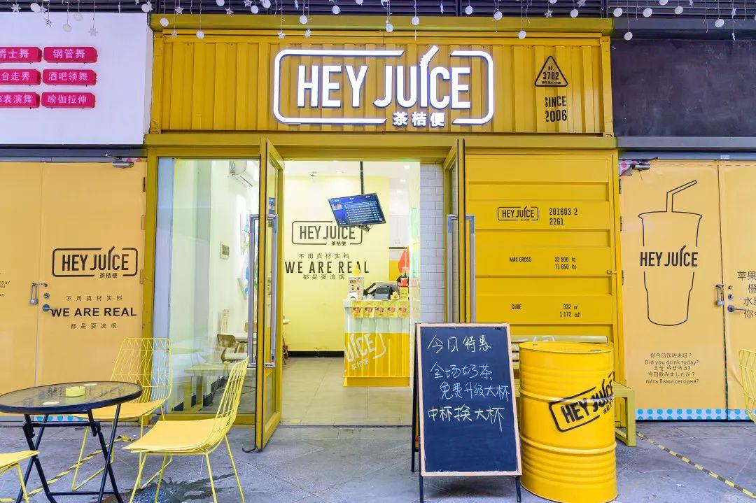 IPARK花园城年终献大礼，吃喝玩乐一站式承包