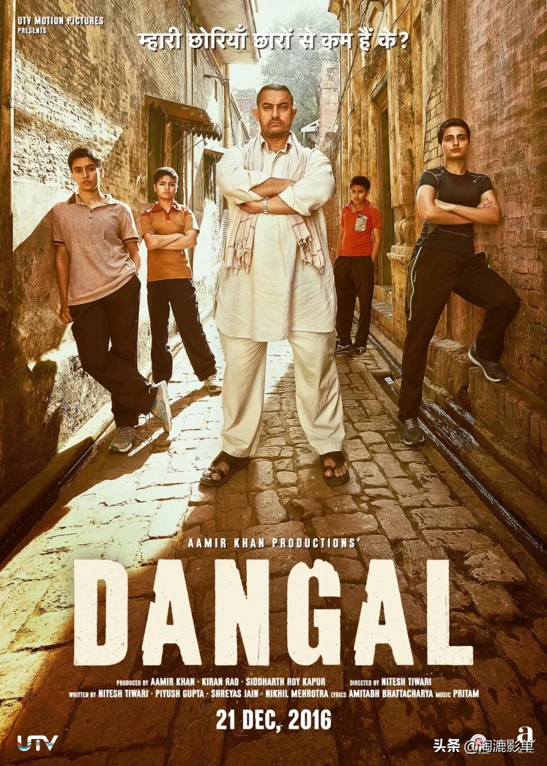 印度电影72天奥斯卡金奖,十部高分印度电影推荐