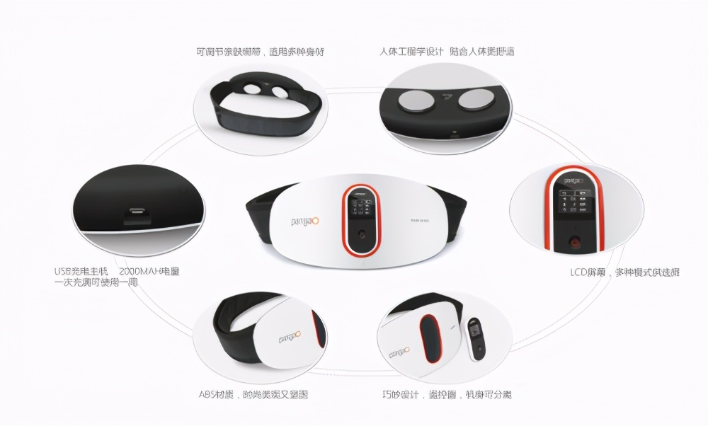 Pangao攀高腰椎按摩仪测评：揭秘15分钟快速止痛黑科技