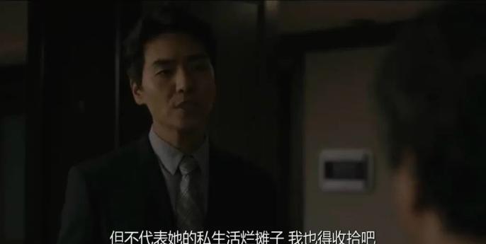 韩国70岁老人遭性侵案,韩国老人性侵女孩案件