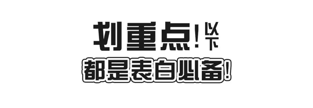 武汉人怎么表达感情的,武汉人不会说的话
