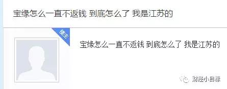 公安局提醒传销保健品,公安部曝光最新传销名单