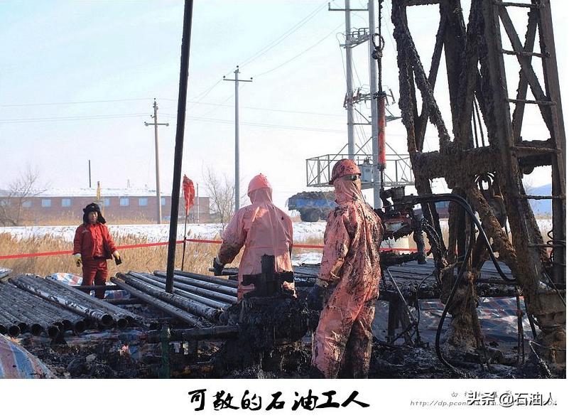 石油工人多么重要,石油现场的工人有多累