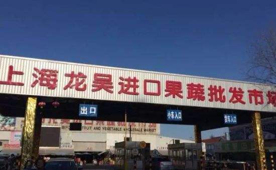 水果批发货源最便宜地方,想做水果批发去哪里找货源