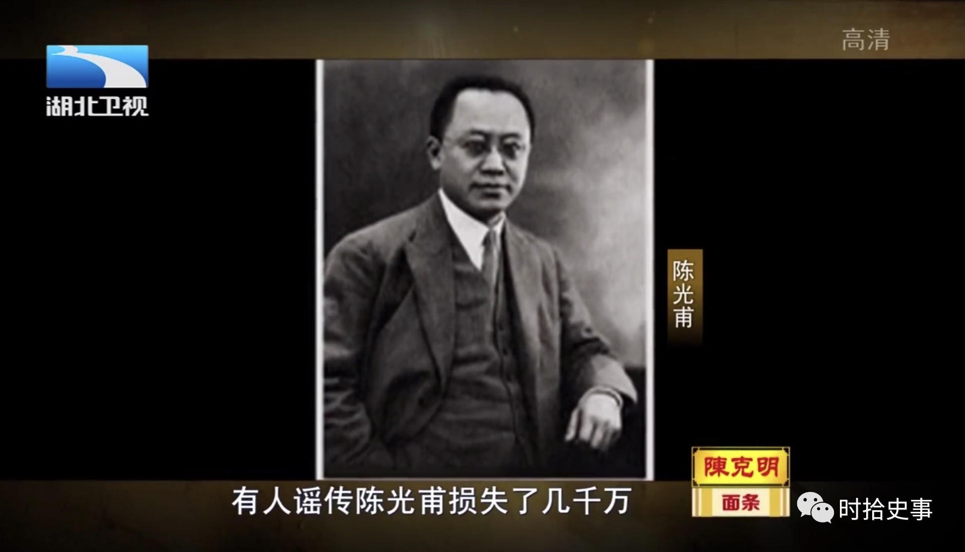 杜月笙怎么成为黑社会教父,杜月笙的6条忠告学会了不吃亏