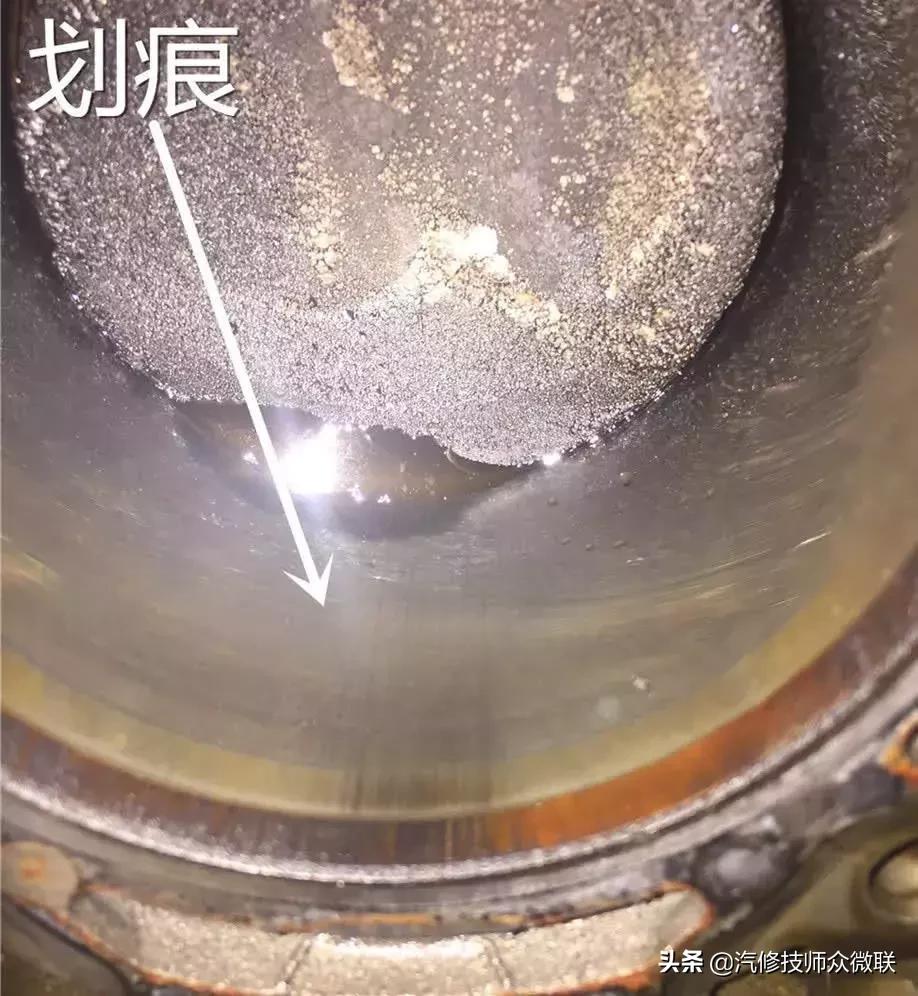 拉缸指的是什么,奥迪1.5t发动机拉缸