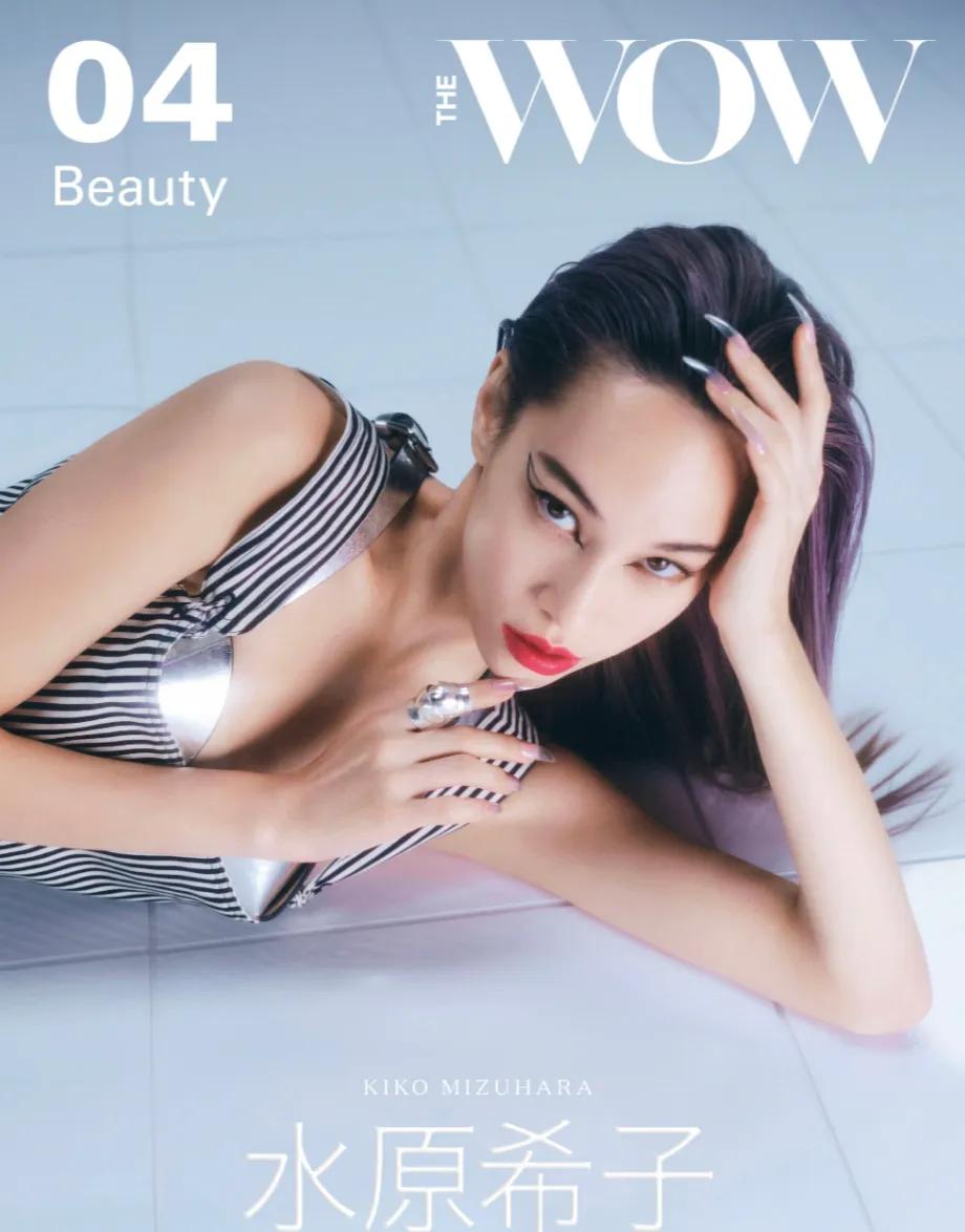 日本女星写真超大胆！穿金属*裤内**太狂野，全身仅靠几块薄布遮盖？