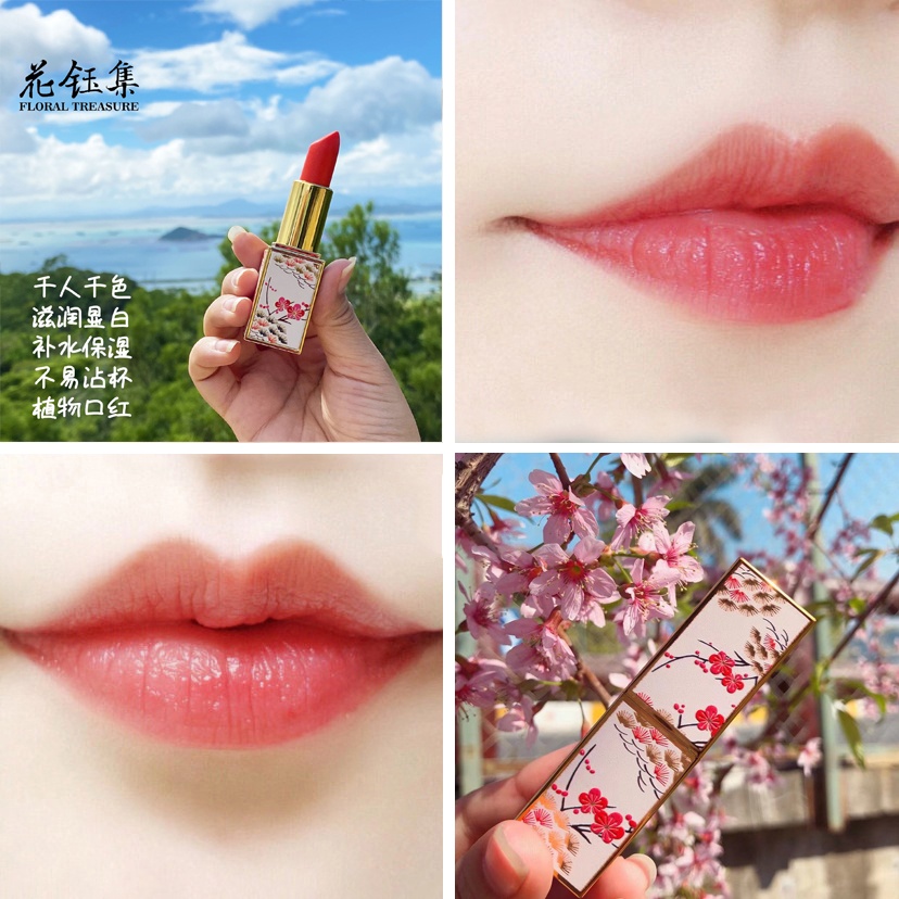 女生喜欢什么品牌的口红,女孩子值得拥有的五支口红