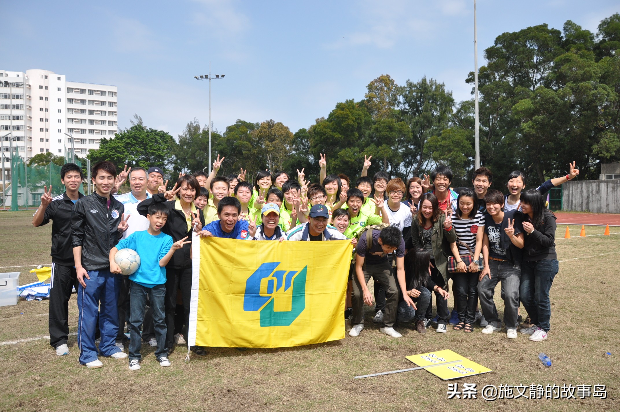 这个女生追着梦跑了二十年，终于把自己踢进了足球之梦