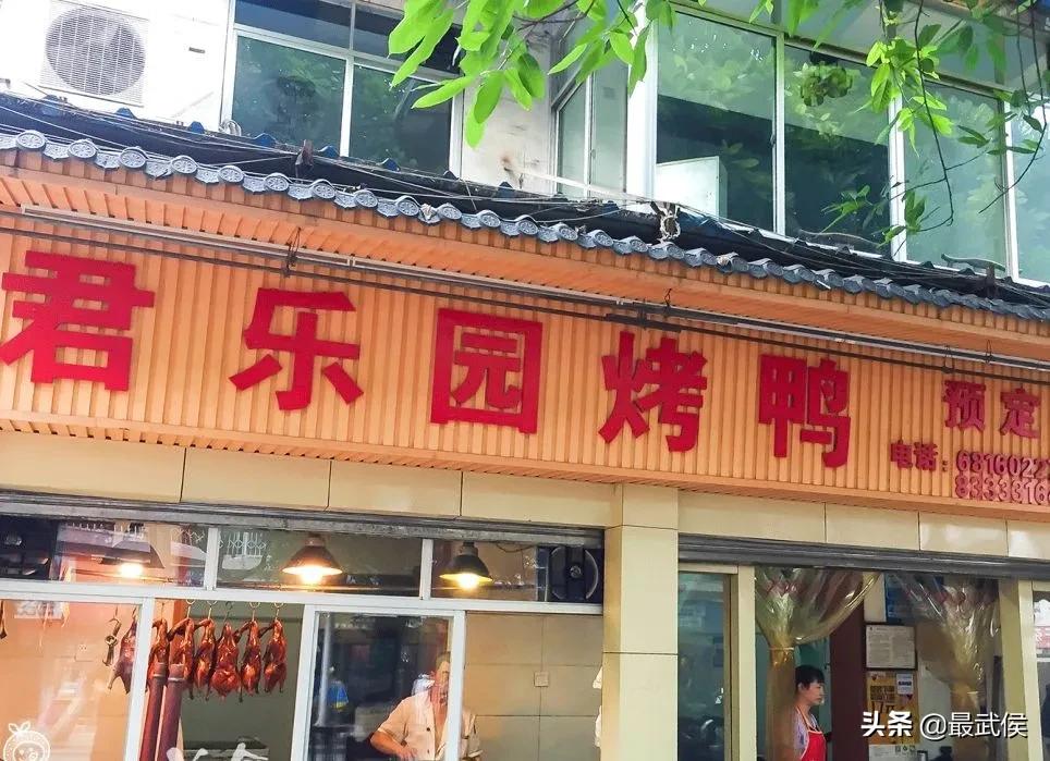 梁家巷在哪里呢,梁家巷都有啥