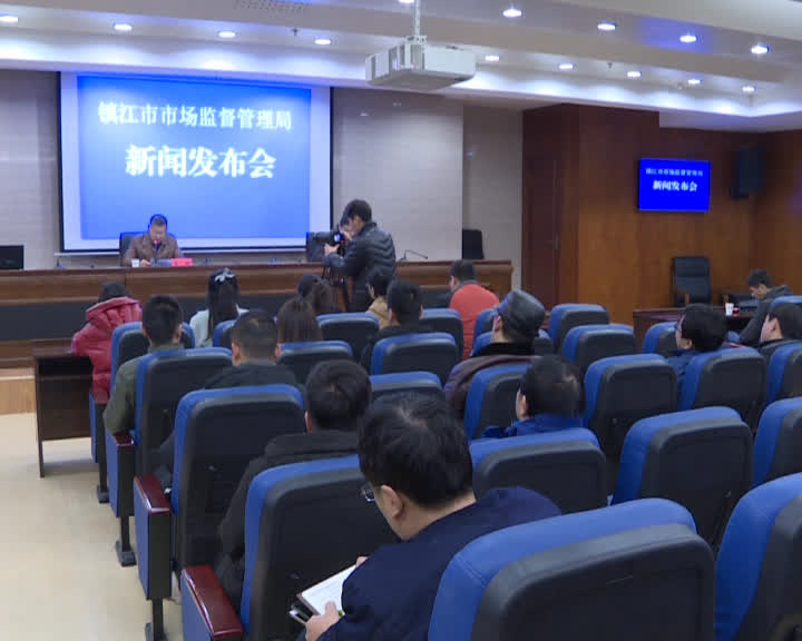 镇江电梯检验,电梯维保星级单位