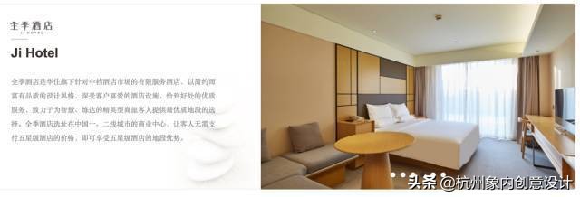 怎样才能让经济型酒店变得更好,传统酒店如何转型新型酒店