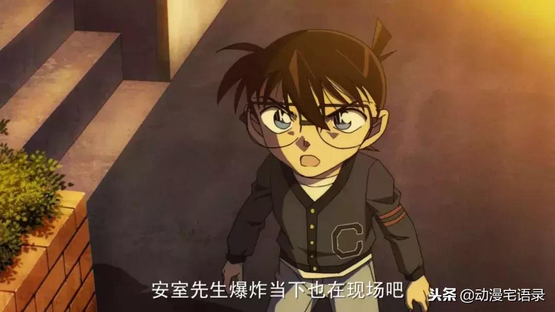 名侦探柯南零的执行人票房,名侦探柯南零的执行人音乐