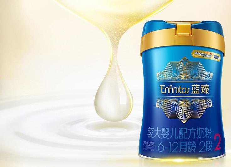 宝宝湿疹加重,宝宝湿疹大片红肿怎么办