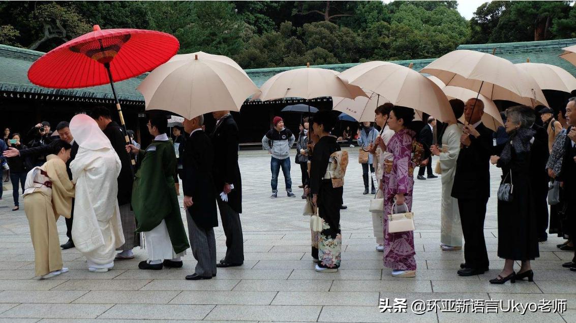 日本传统结婚仪式——南京环亚新语言日语培训