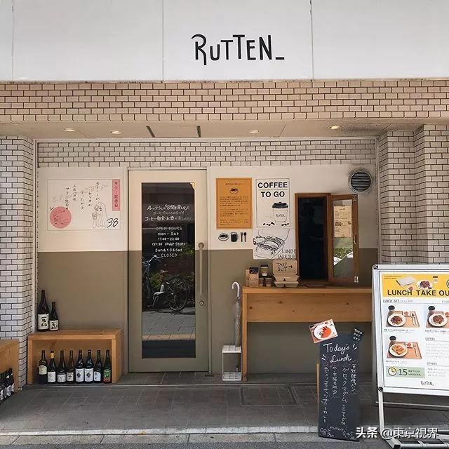 在日本体验日本居酒屋,日本人真正爱去的居酒屋