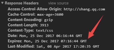 浏览器强制缓存,浏览器缓存机制