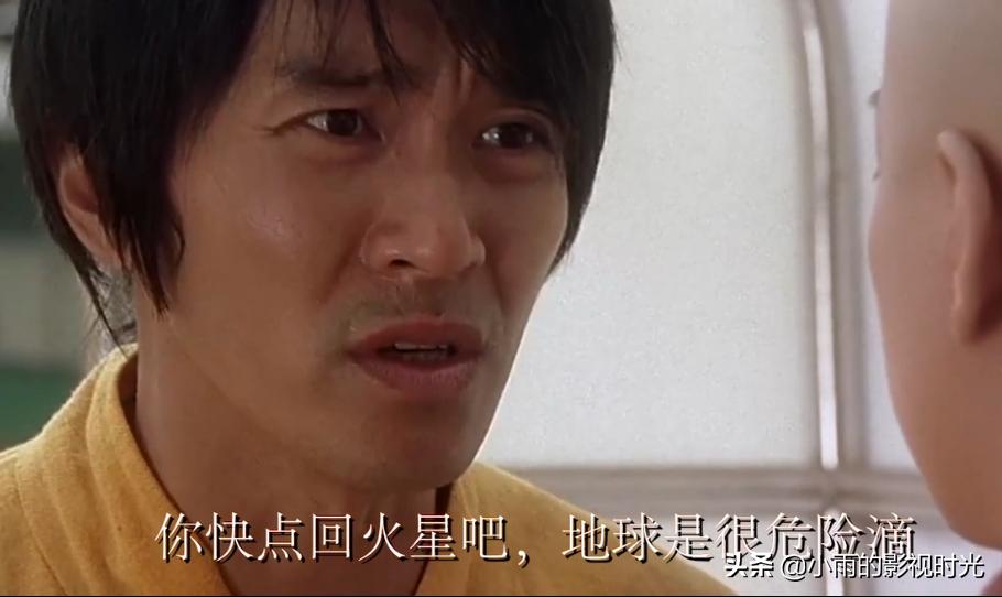 周星驰最后一位星女郎,被周星驰拒绝过的女人