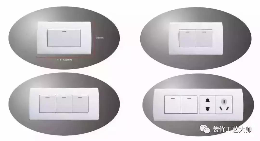 四室两厅两卫开关插座清单,单控开关插座的接线方法大全