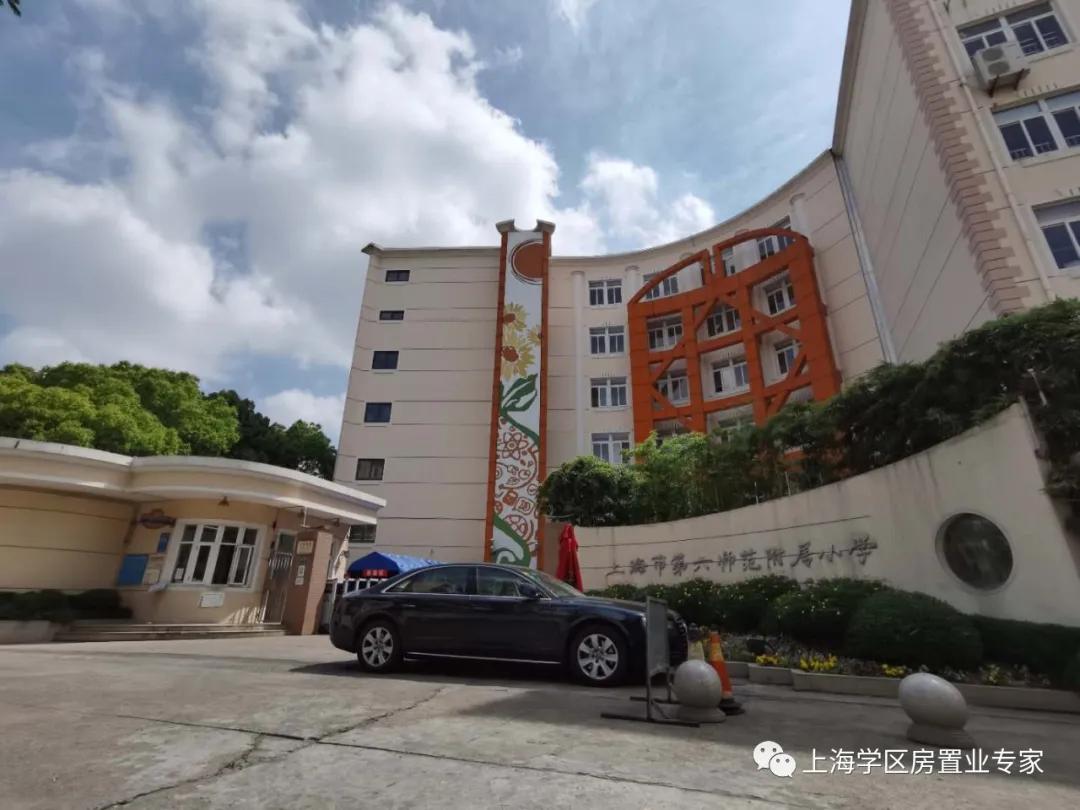 上海浦东小学初中双学区,上海浦东区学区排名前十