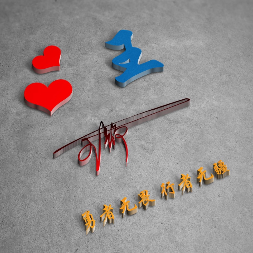 微信头像2022年最个性的头像,2023年创意微信头像个性图文