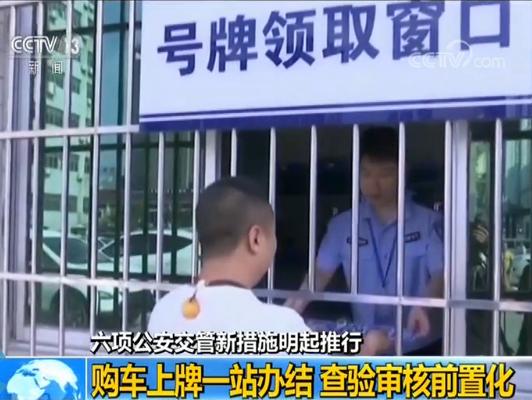 租赁车辆没有备案怎么处理违章,租赁汽车违章怎么线下处理