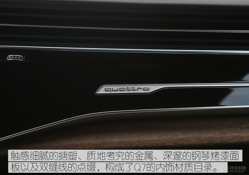 68.98万元起全新奥迪q7无畏登场,精致的霸气感新款奥迪q7实车